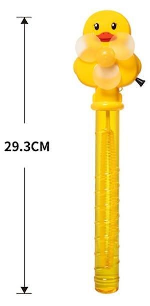 1053902c084c32b310c2b4f6a53780f1 Yellow Duck Pulling Fan BUBBLE STICK 29.3cm - Image 1