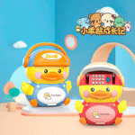 Quack Duck Backpack Piggy Bank