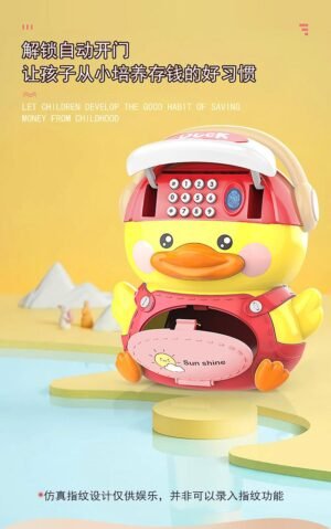 Quack Duck Backpack Piggy Bank - Image 2