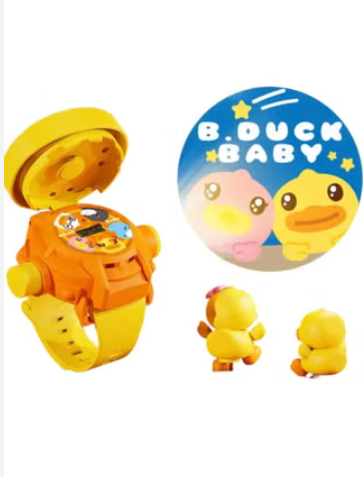 Capture 4 Duck Projection Watch - Image 1