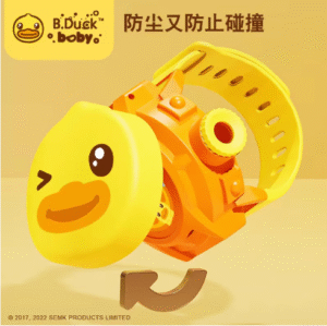 Duck Projection Watch - Image 2