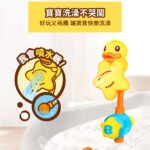 Duck BABY BATH SET