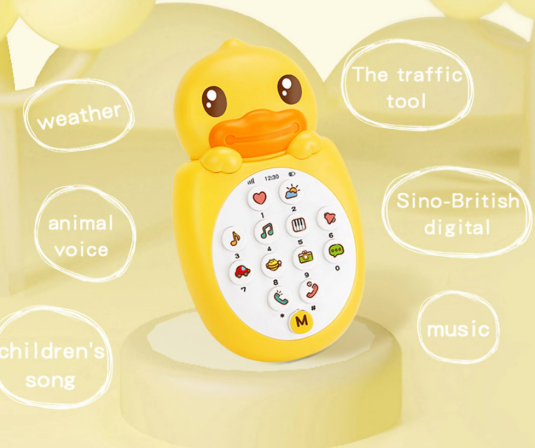 WL-BD023B- DUCK BABY PHONE SET 2COLOR - Image 1