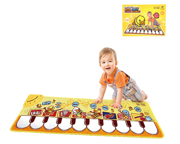 WL-BD087 Duck MUSICIAL PLAY MAT SET - Image 1