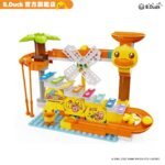 DUCK BUILDING BLOCK SET
