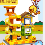 DUCK BUIDLING BLOCK SET