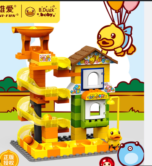 WL-BD154-2 (1) DUCK BUIDLING BLOCK SET - Image 1