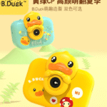 Duck BUBBLE MACHINE SET
