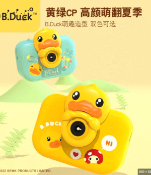 Duck BUBBLE MACHINE SET