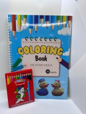 THE EVERY DUCK COLORING BOOK 30 SHEETS - Image 2